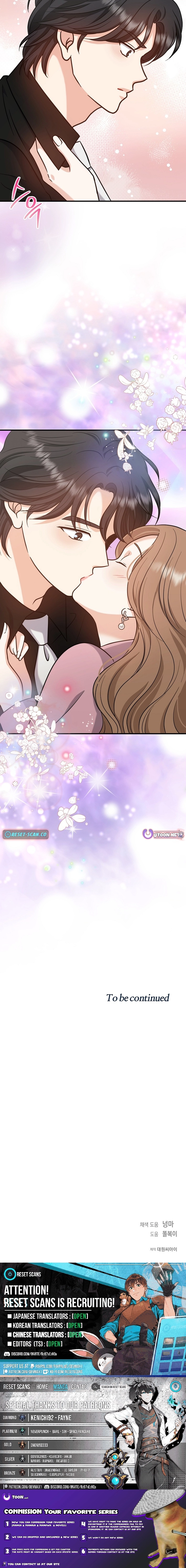 Read The Second Proposal Was Sweet chapter 22 image 22 on Lezhin