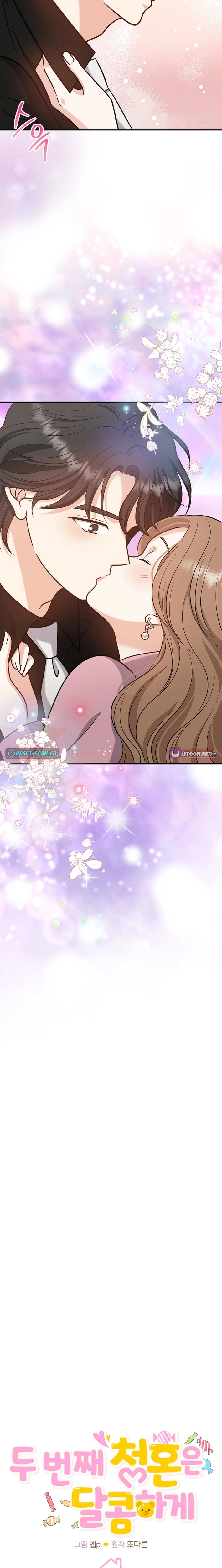 Read The Second Proposal Was Sweet chapter 23 image 1 on Lezhin