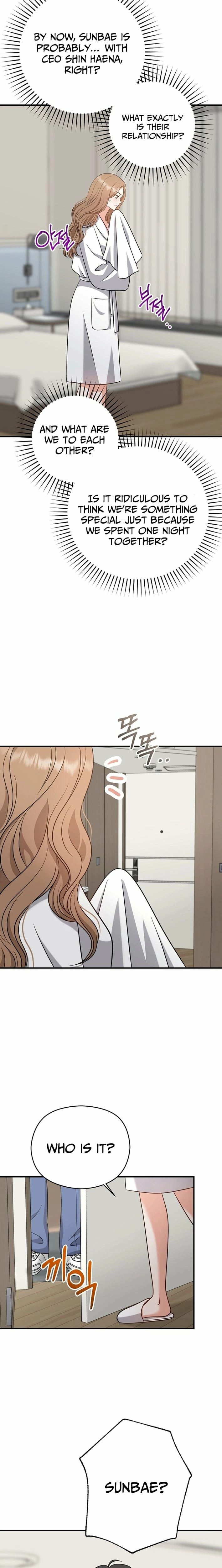 Read The Second Proposal Was Sweet chapter 25 image 15 on Lezhin