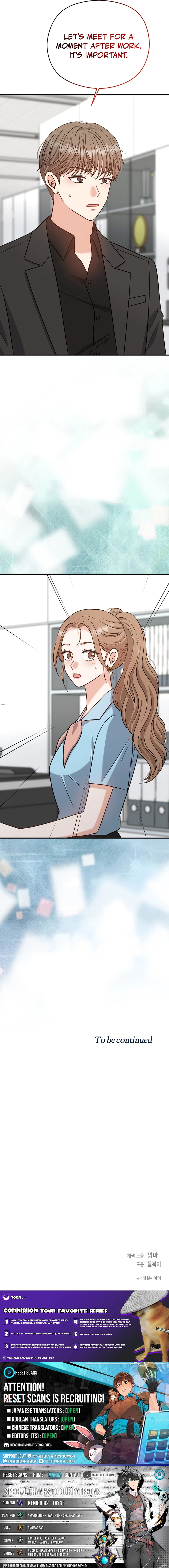 Read The Second Proposal Was Sweet chapter 28 image 16 on Lezhin
