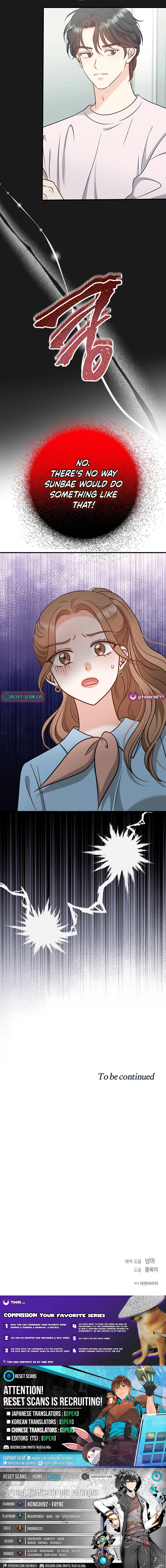 Read The Second Proposal Was Sweet chapter 29 image 17 on Lezhin