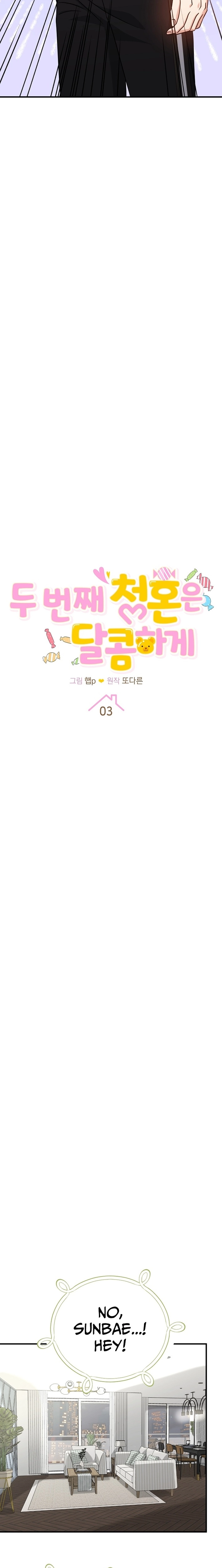 Read The Second Proposal Was Sweet chapter 3 image 1 on Lezhin