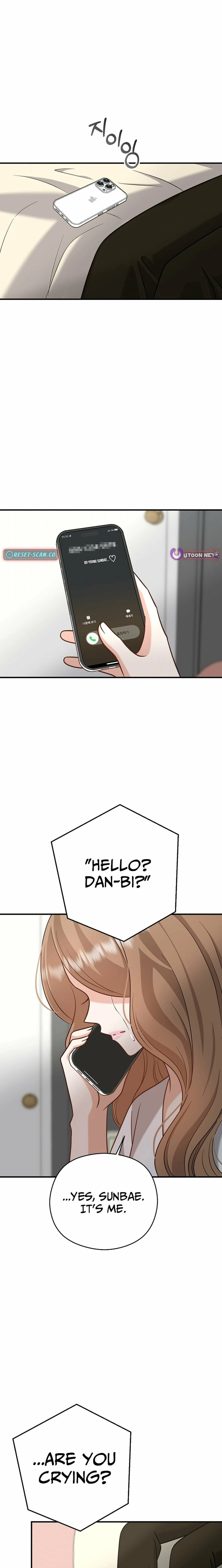 Read The Second Proposal Was Sweet chapter 31 image 18 on Lezhin