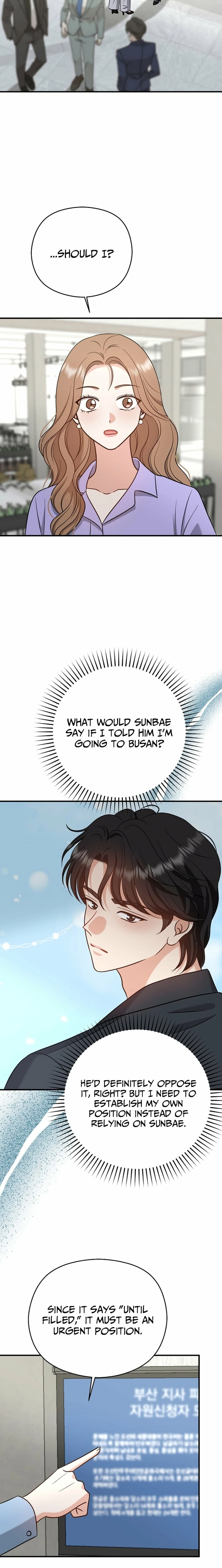Read The Second Proposal Was Sweet chapter 31 image 4 on Lezhin