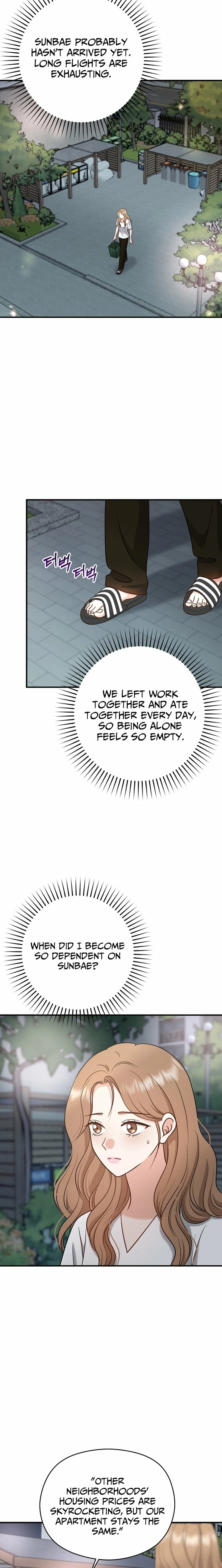 Read The Second Proposal Was Sweet chapter 31 image 6 on Lezhin