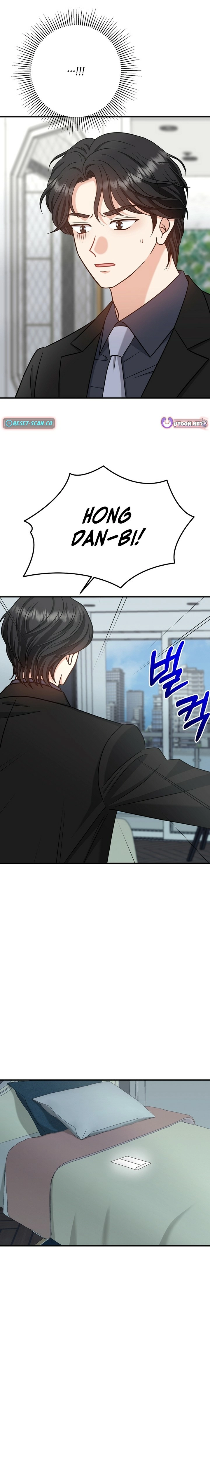 Read The Second Proposal Was Sweet chapter 32 image 14 on Lezhin