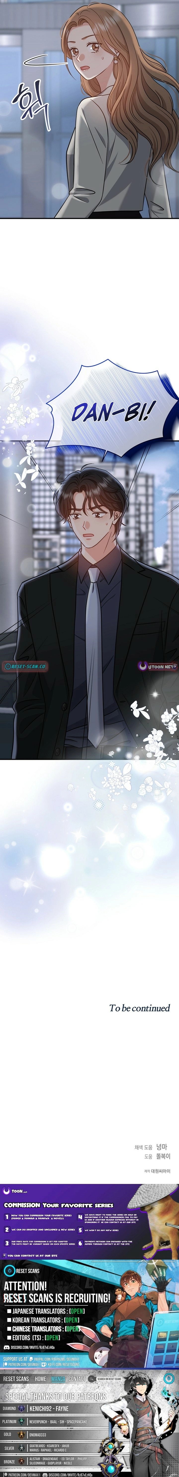 Read The Second Proposal Was Sweet chapter 32 image 18 on Lezhin