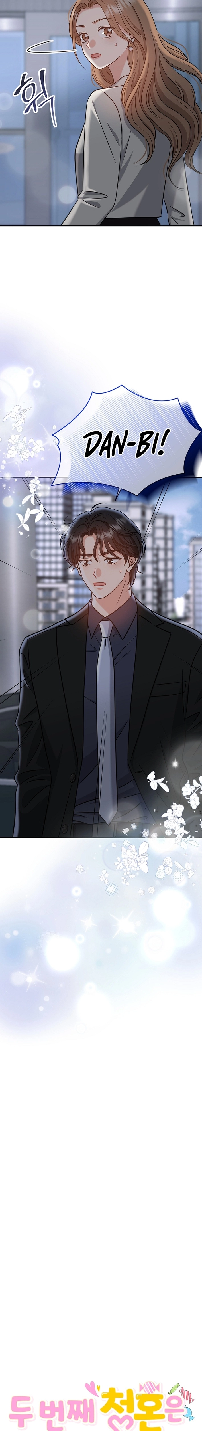 Read The Second Proposal Was Sweet chapter 33 image 1 on Lezhin