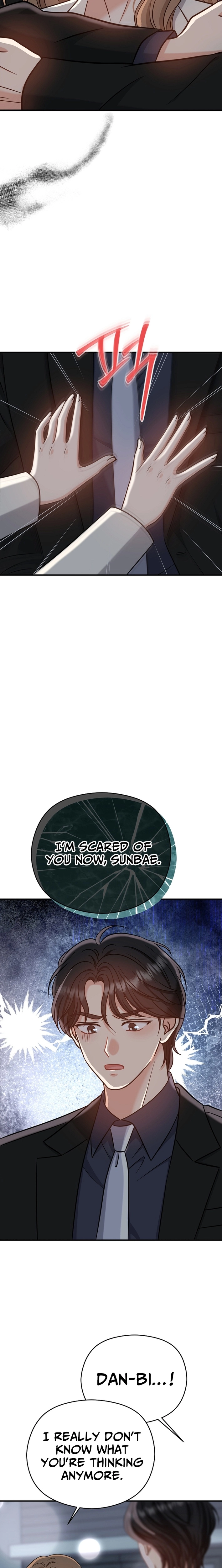 Read The Second Proposal Was Sweet chapter 33 image 15 on Lezhin
