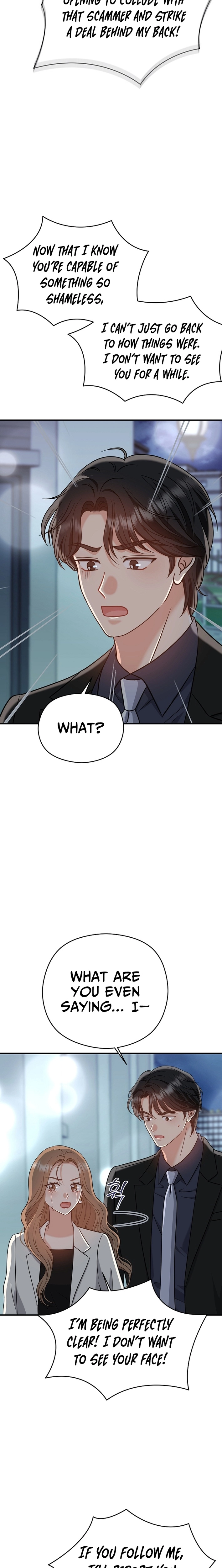Read The Second Proposal Was Sweet chapter 33 image 22 on Lezhin