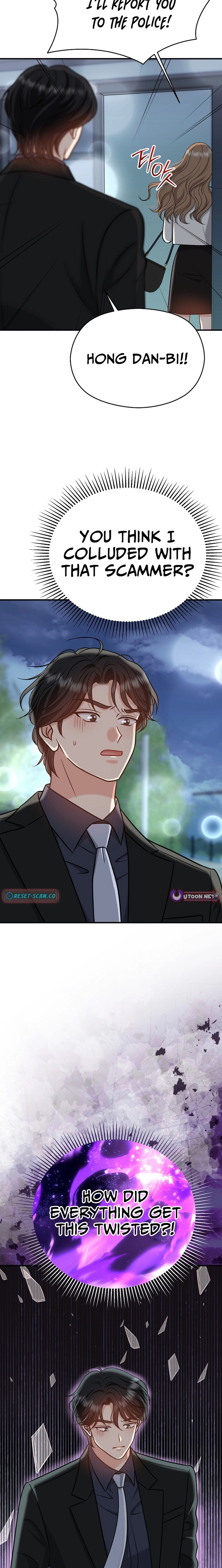 Read The Second Proposal Was Sweet chapter 33 image 23 on Lezhin