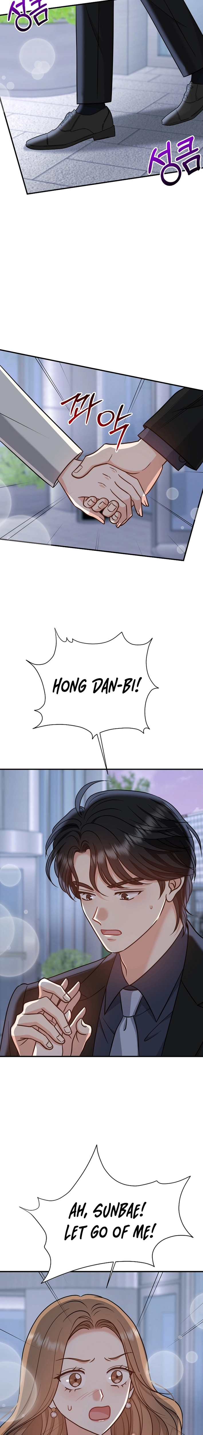 Read The Second Proposal Was Sweet chapter 33 image 3 on Lezhin