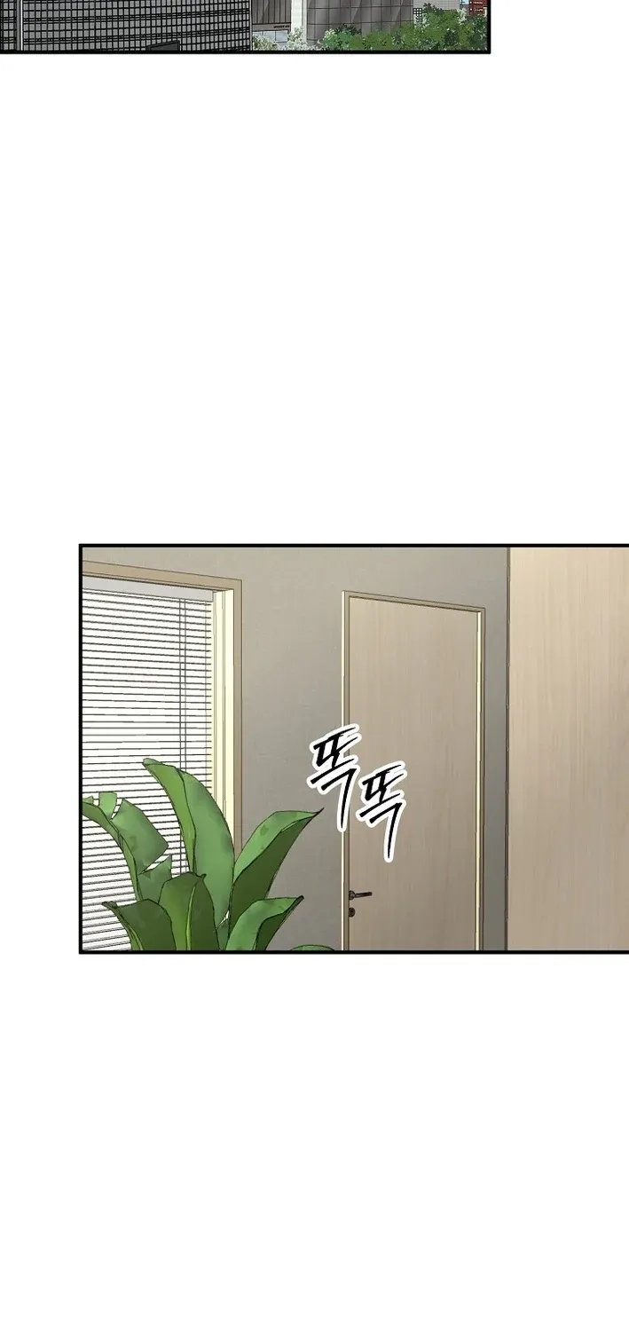 Read The Second Proposal Was Sweet chapter 34 image 62 on Lezhin