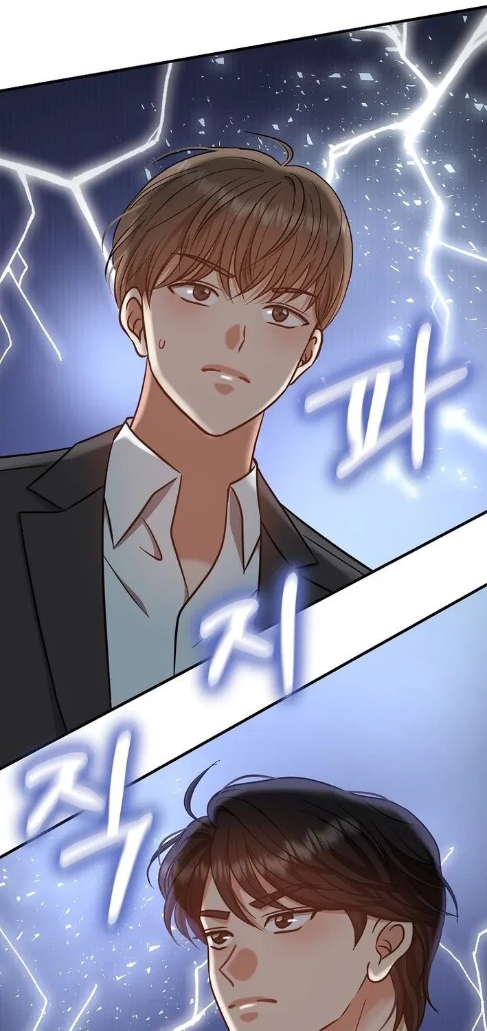 Read The Second Proposal Was Sweet chapter 34 image 72 on Lezhin
