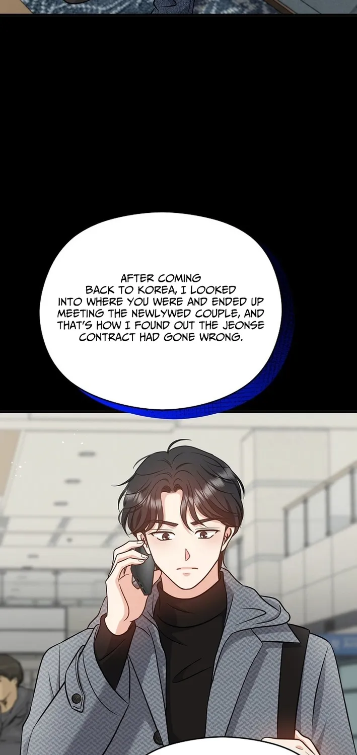Read The Second Proposal Was Sweet chapter 35 image 69 on Lezhin