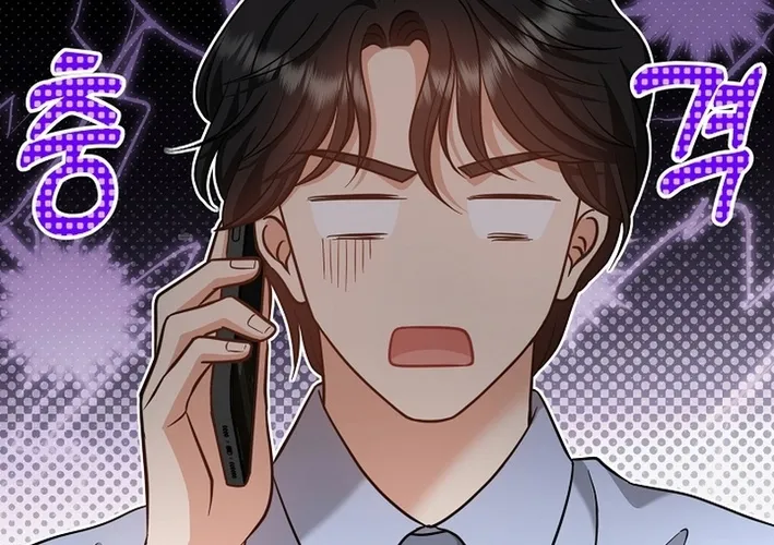 Read The Second Proposal Was Sweet chapter 36 image 87 on Lezhin