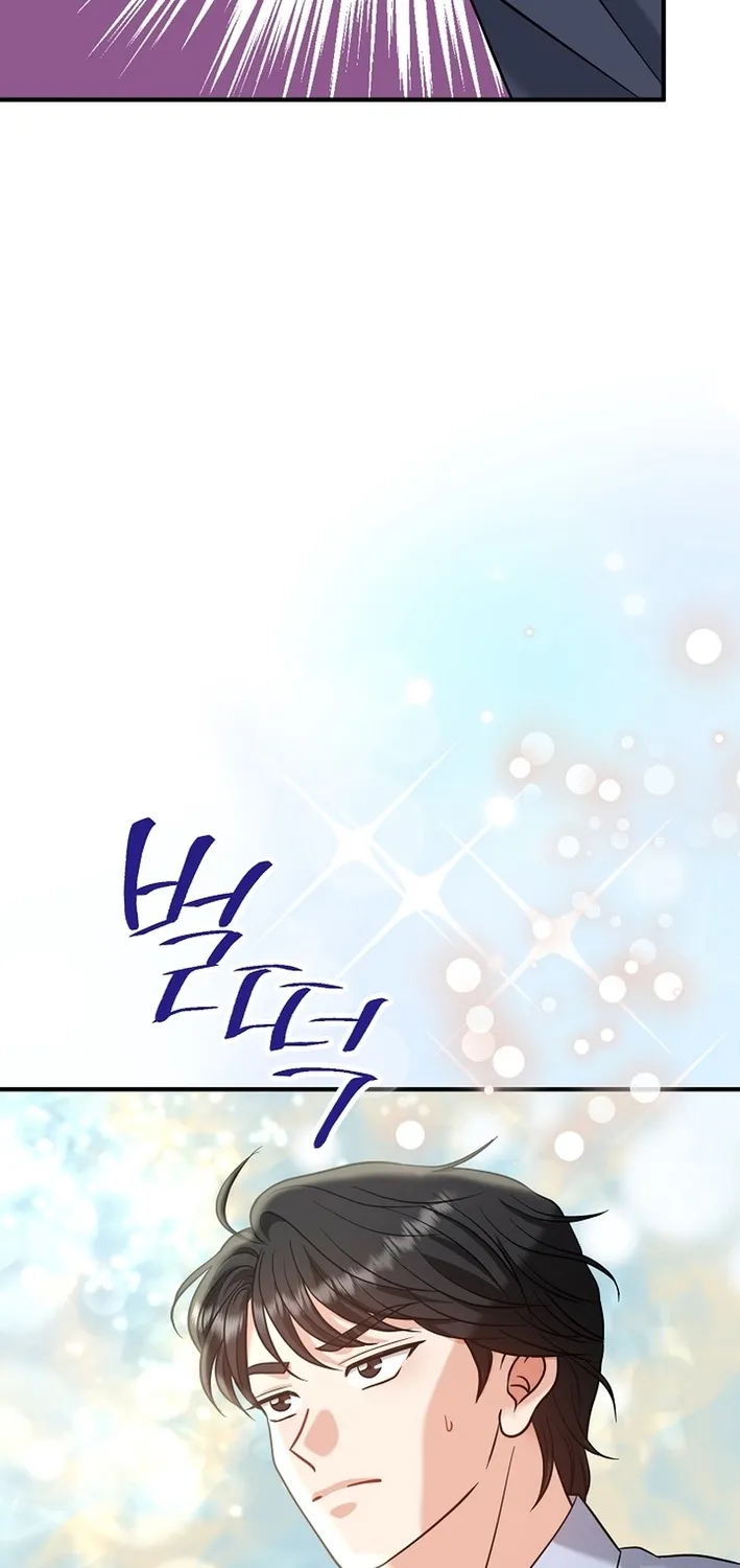 Read The Second Proposal Was Sweet chapter 36 image 96 on Lezhin