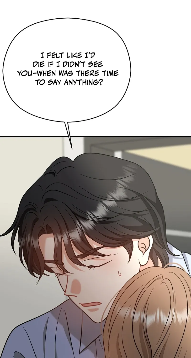 Read The Second Proposal Was Sweet chapter 37 image 102 on Lezhin