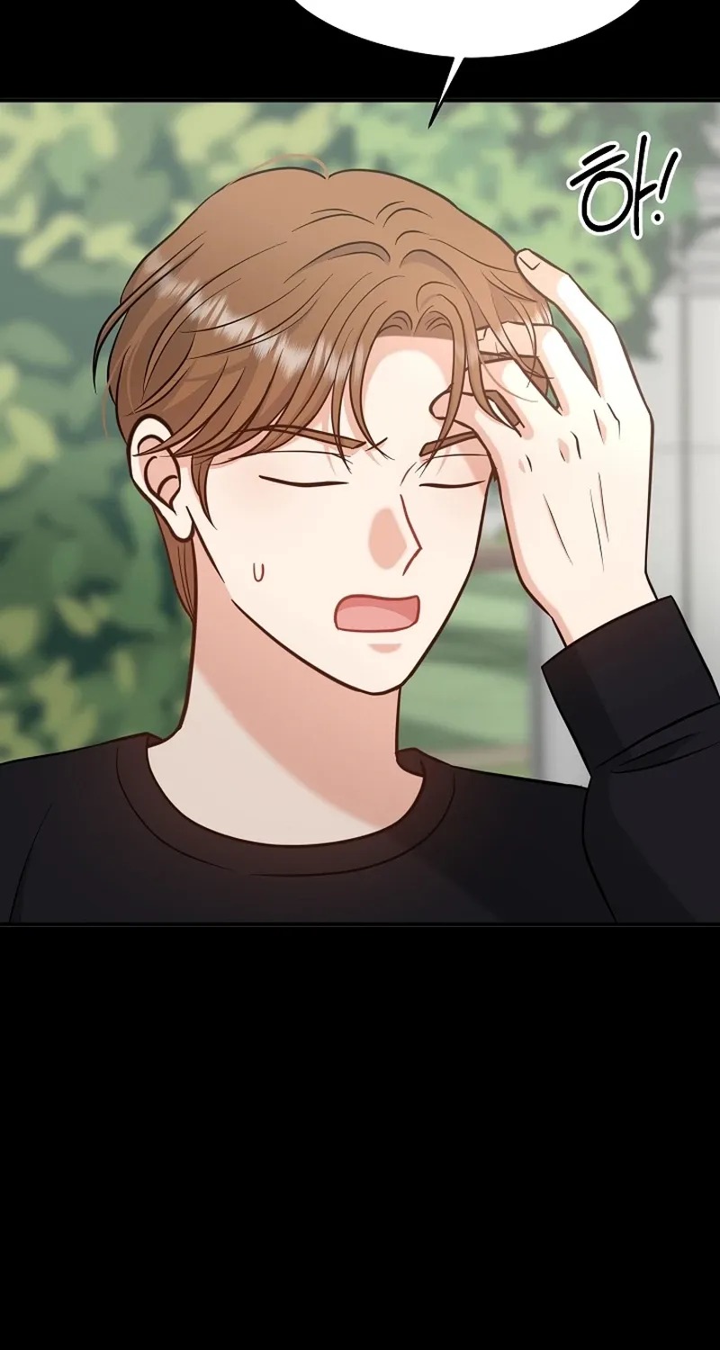 Read The Second Proposal Was Sweet chapter 37 image 33 on Lezhin