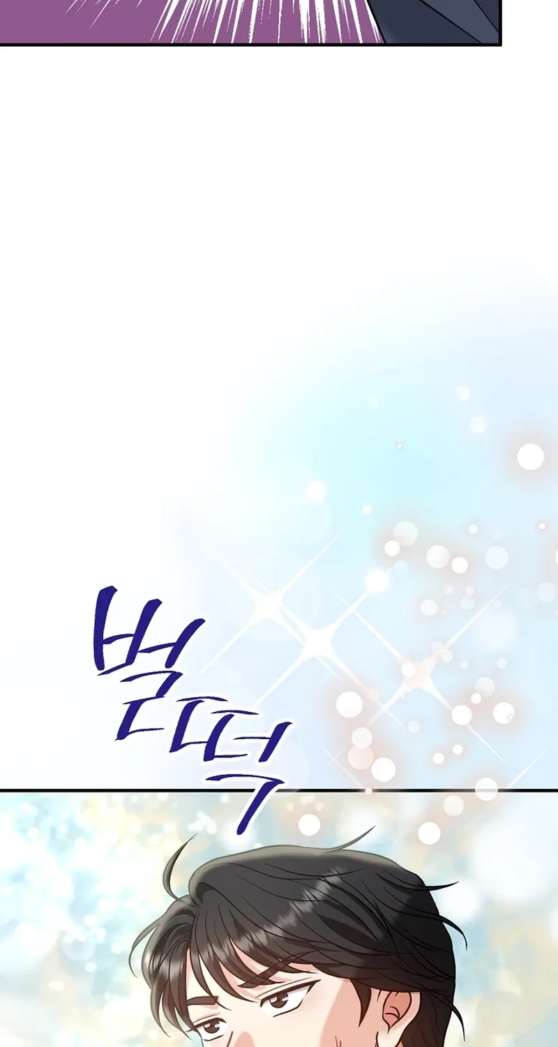Read The Second Proposal Was Sweet chapter 37 image 5 on Lezhin