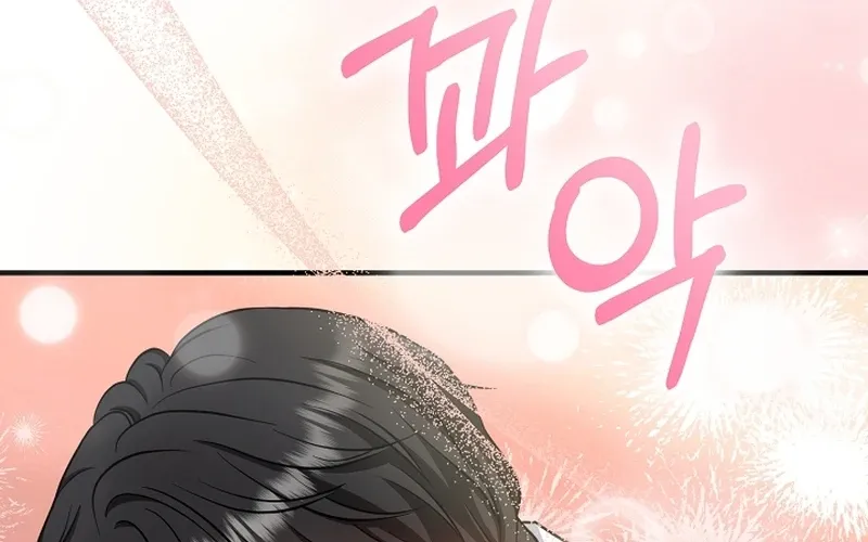 Read The Second Proposal Was Sweet chapter 37 image 99 on Lezhin