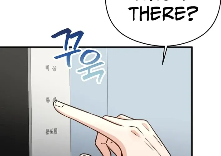 Read The Second Proposal Was Sweet chapter 39 image 87 on Lezhin