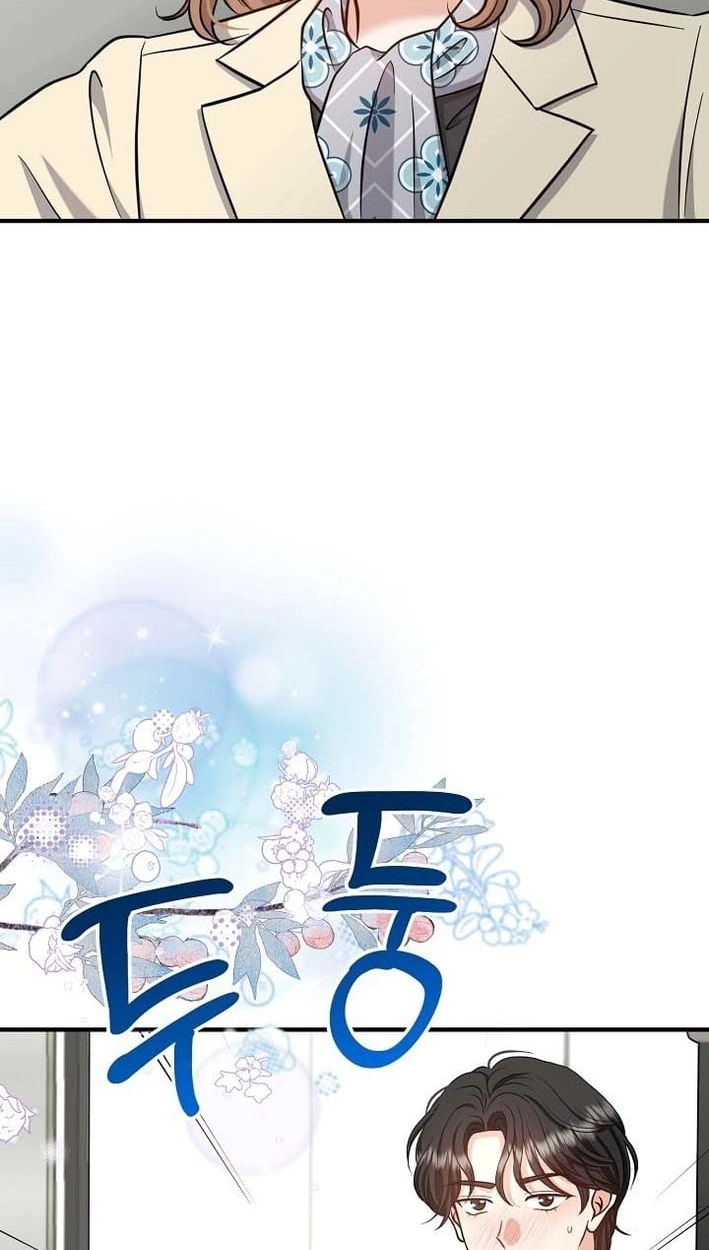 Read The Second Proposal Was Sweet chapter 40 image 20 on Lezhin