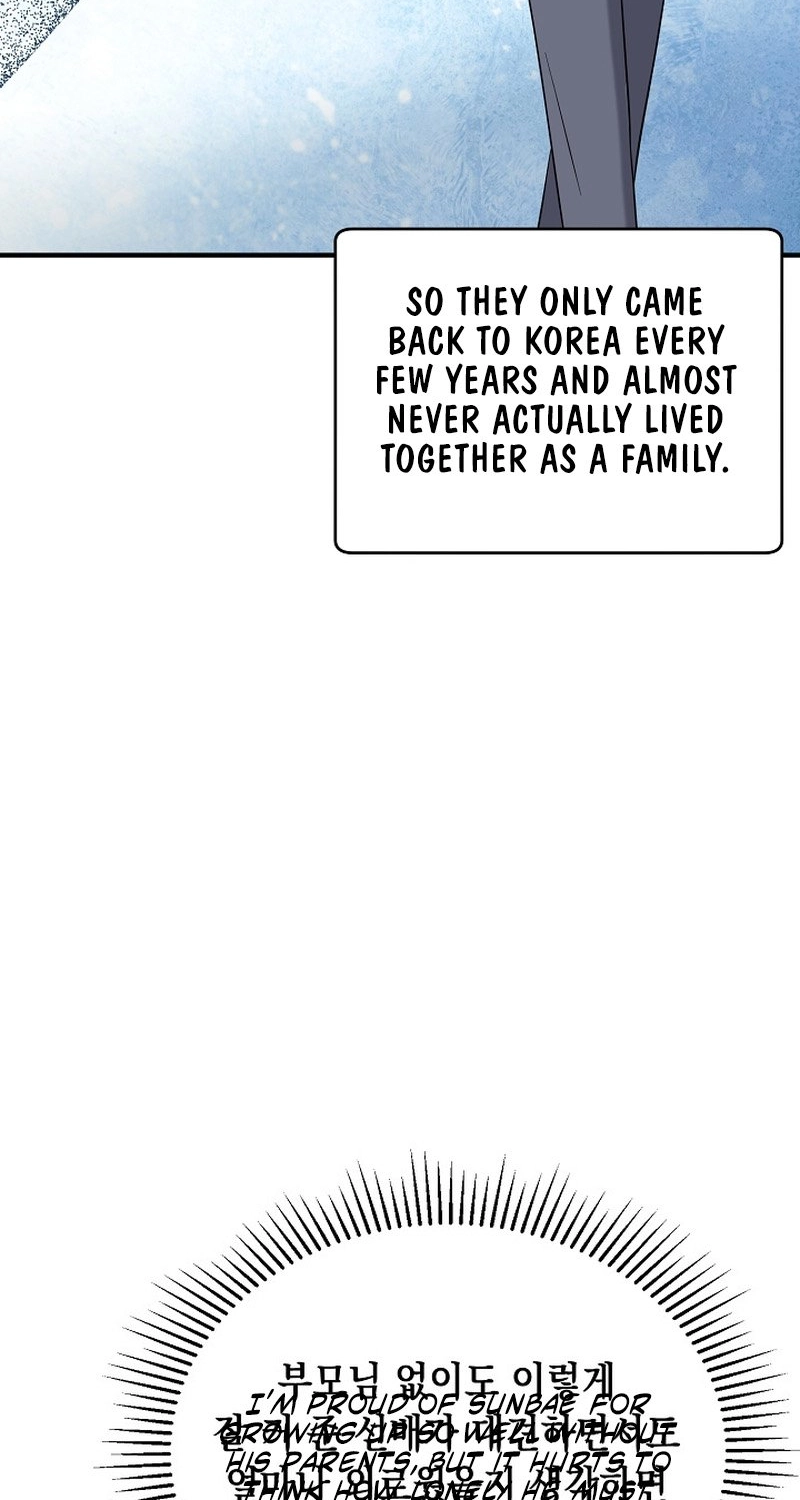 Read The Second Proposal Was Sweet chapter 41 image 15 on Lezhin