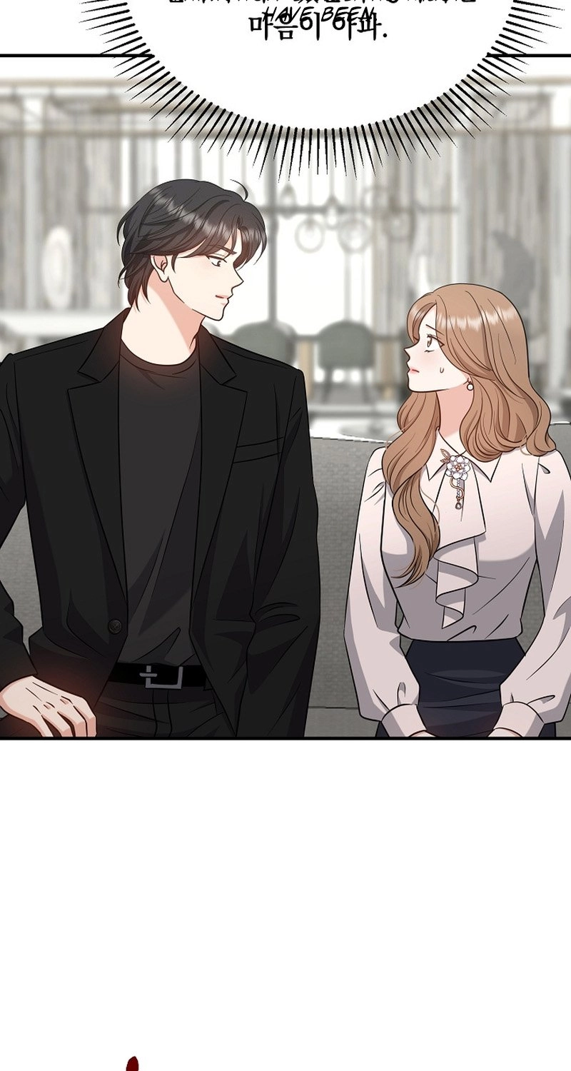 Read The Second Proposal Was Sweet chapter 41 image 16 on Lezhin