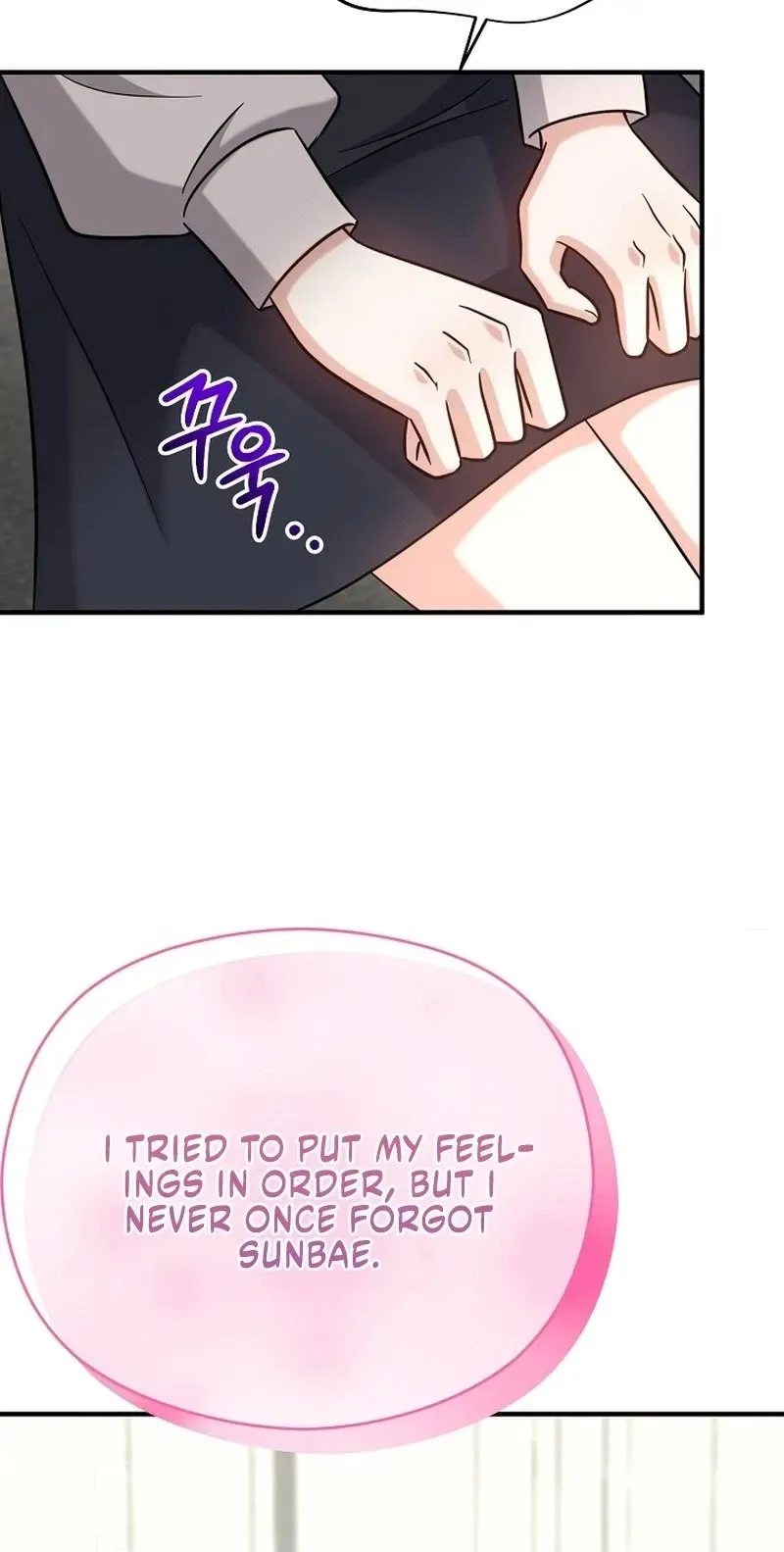 Read The Second Proposal Was Sweet chapter 41 image 38 on Lezhin