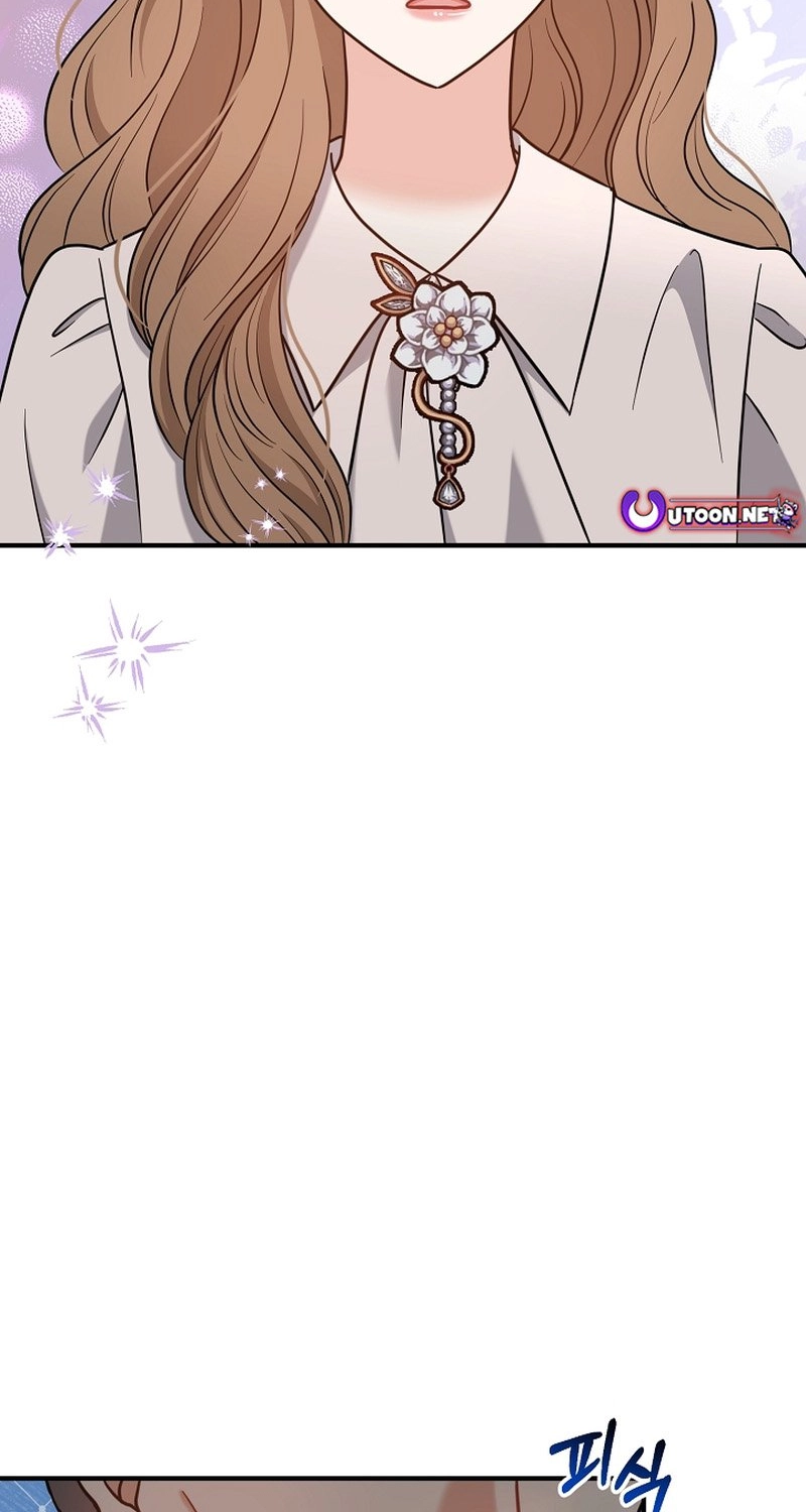 Read The Second Proposal Was Sweet chapter 41 image 42 on Lezhin