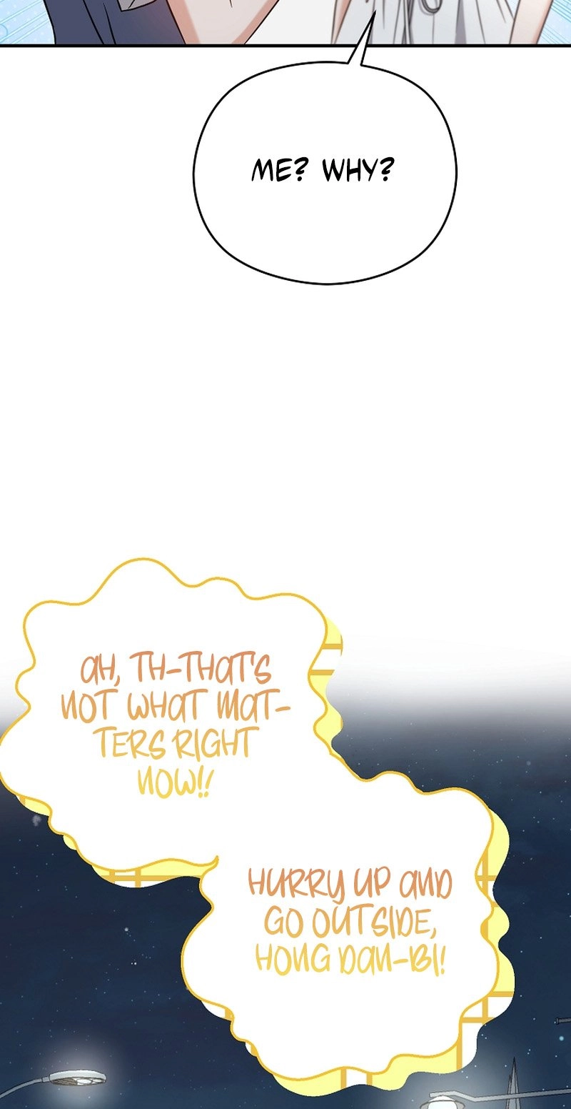 Read The Second Proposal Was Sweet chapter 41 image 75 on Lezhin