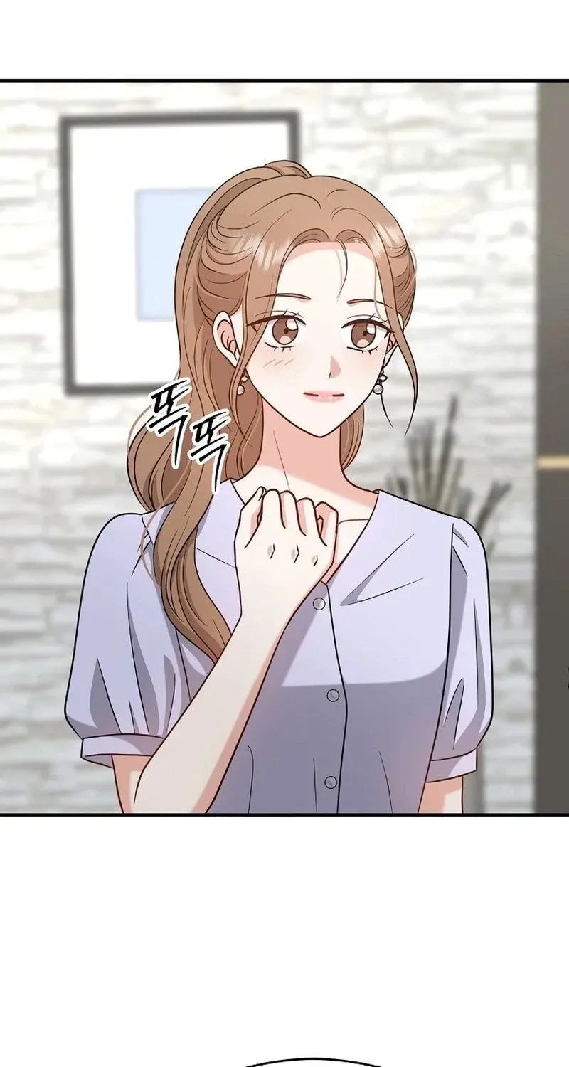 Read The Second Proposal Was Sweet chapter 42 image 38 on Lezhin