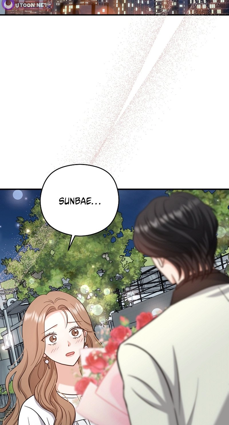 Read The Second Proposal Was Sweet chapter 42 image 4 on Lezhin