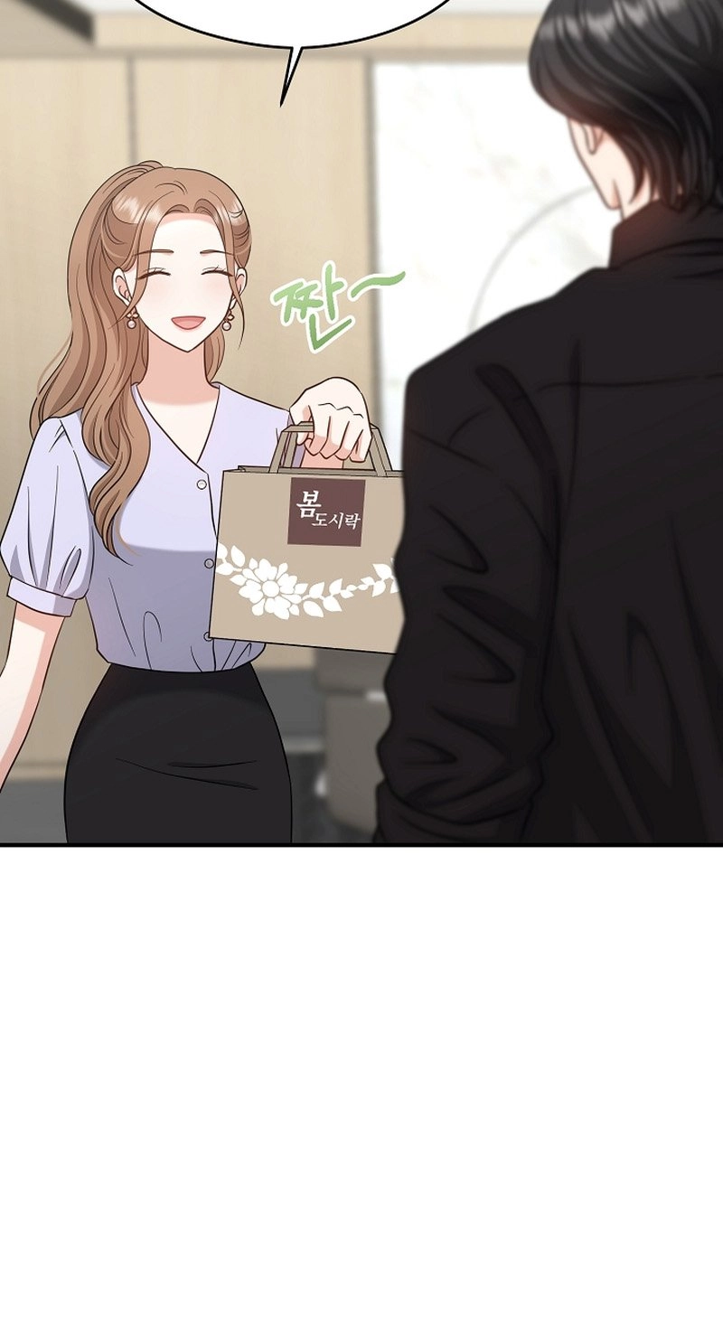 Read The Second Proposal Was Sweet chapter 42 image 44 on Lezhin