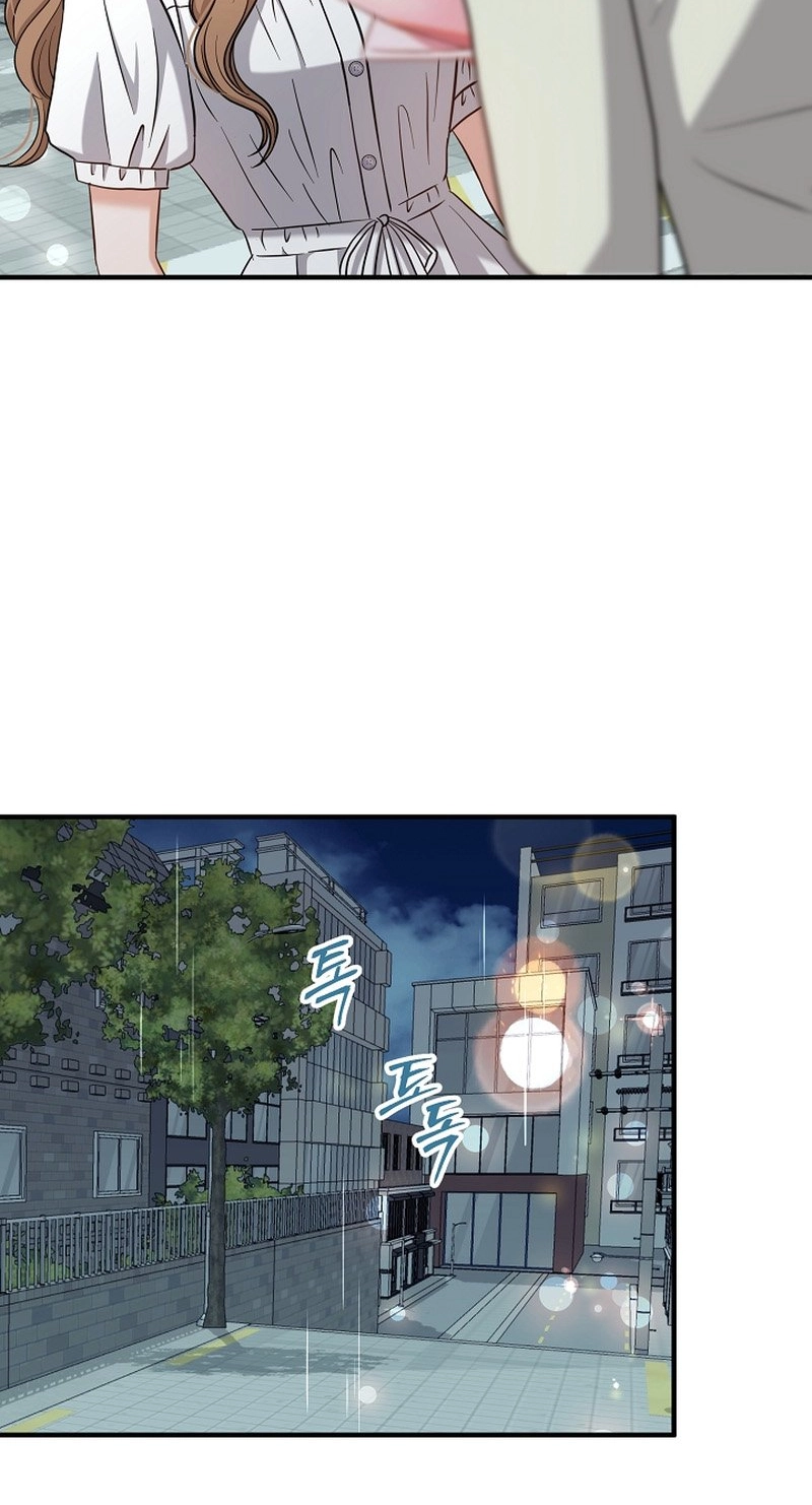 Read The Second Proposal Was Sweet chapter 42 image 5 on Lezhin