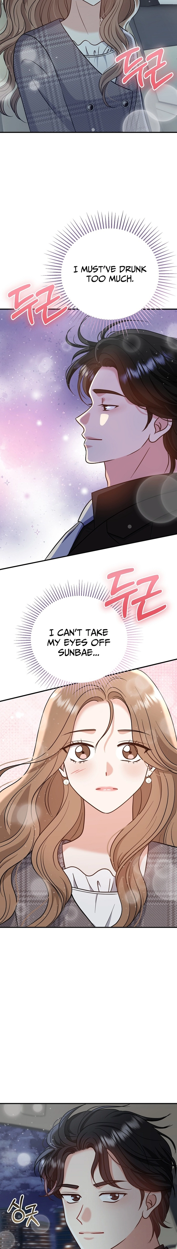 Read The Second Proposal Was Sweet chapter 6 image 18 on Lezhin