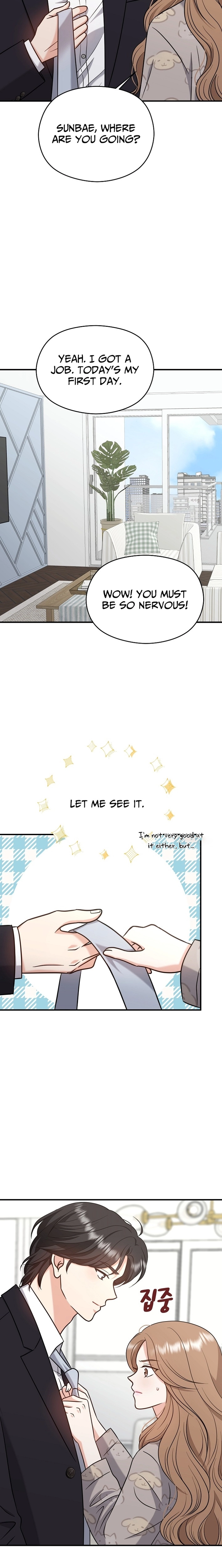 Read The Second Proposal Was Sweet chapter 7 image 9 on Lezhin