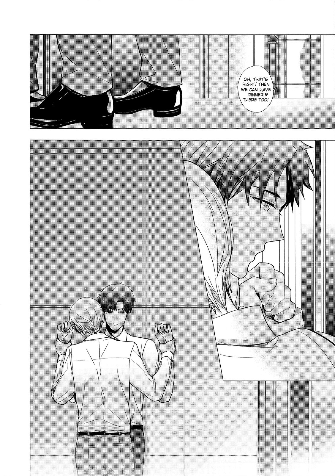 Read The Second Sales Division! chapter 0 image 11 on Lezhin