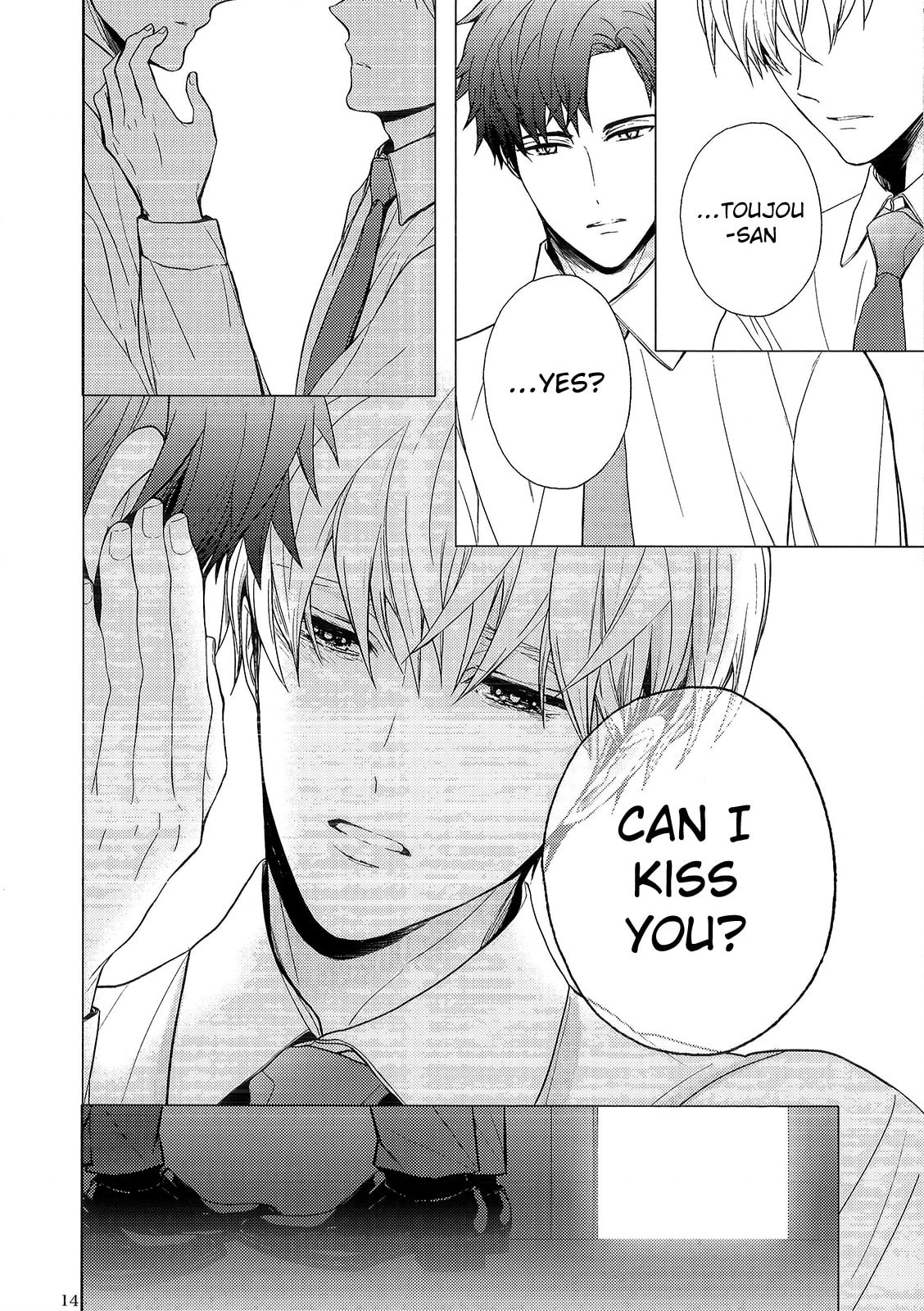 Read The Second Sales Division! chapter 0 image 13 on Lezhin