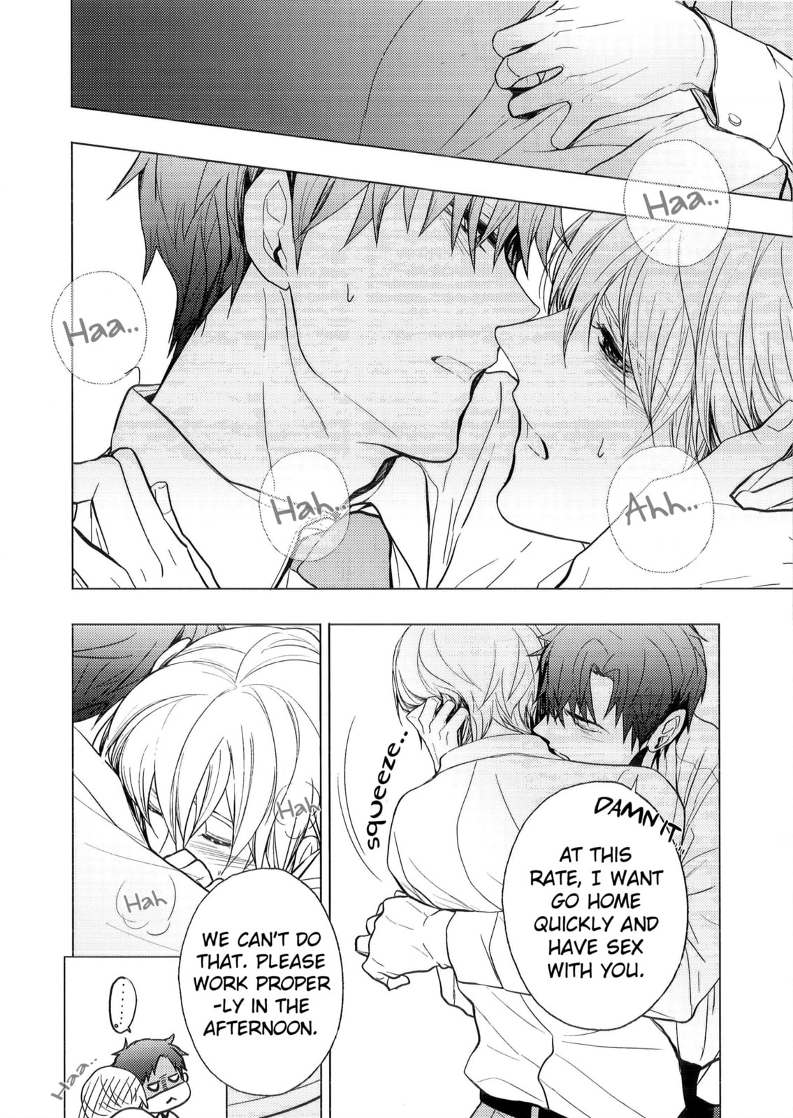 Read The Second Sales Division! chapter 0 image 15 on Lezhin
