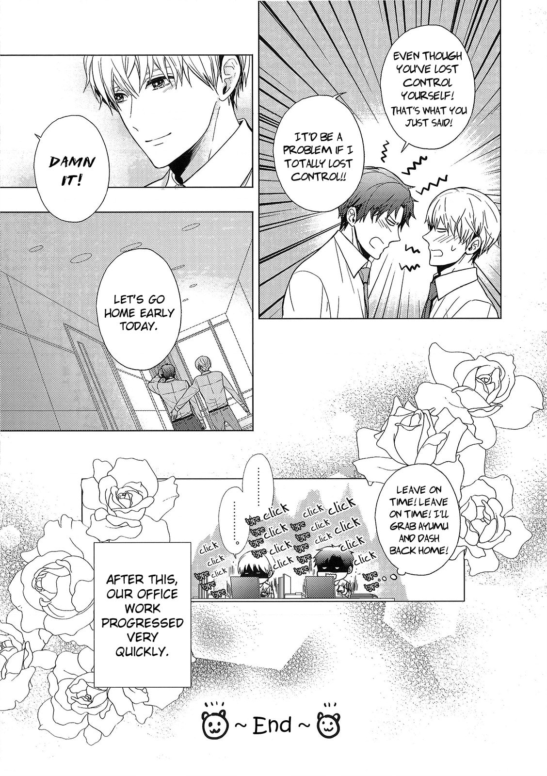 Read The Second Sales Division! chapter 0 image 16 on Lezhin
