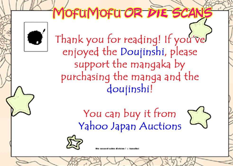 Read The Second Sales Division! chapter 0 image 18 on Lezhin