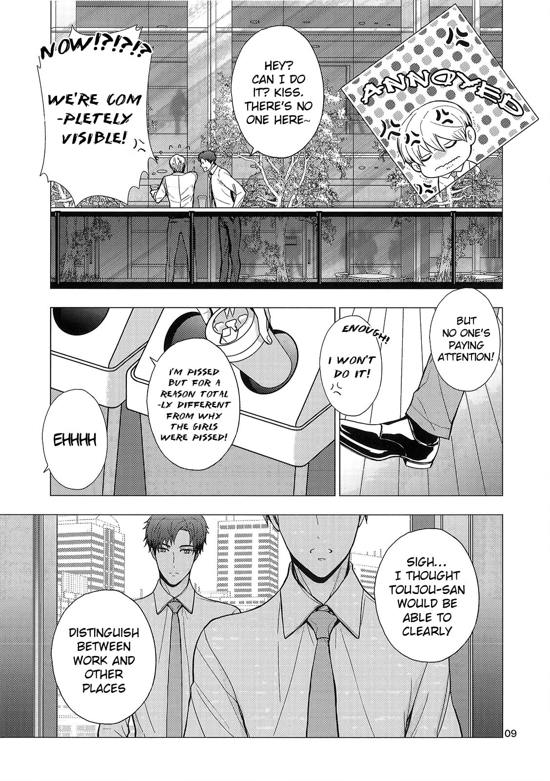 Read The Second Sales Division! chapter 0 image 8 on Lezhin