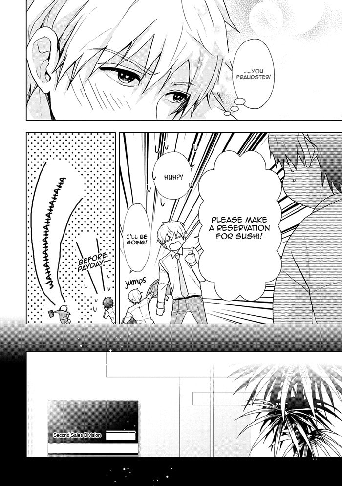 Read The Second Sales Division! chapter 1 image 10 on Lezhin