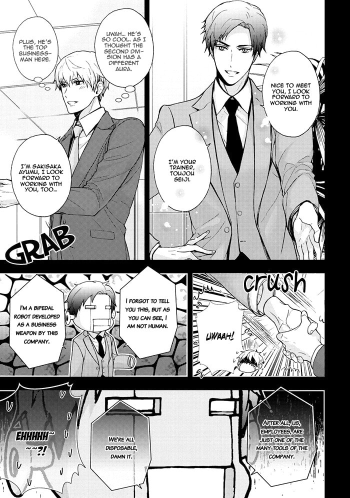 Read The Second Sales Division! chapter 1 image 11 on Lezhin