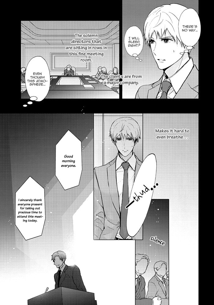 Read The Second Sales Division! chapter 1 image 13 on Lezhin