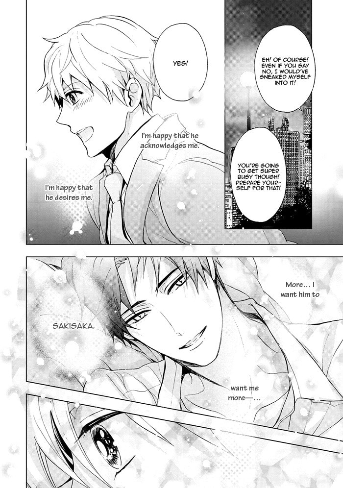 Read The Second Sales Division! chapter 1 image 22 on Lezhin