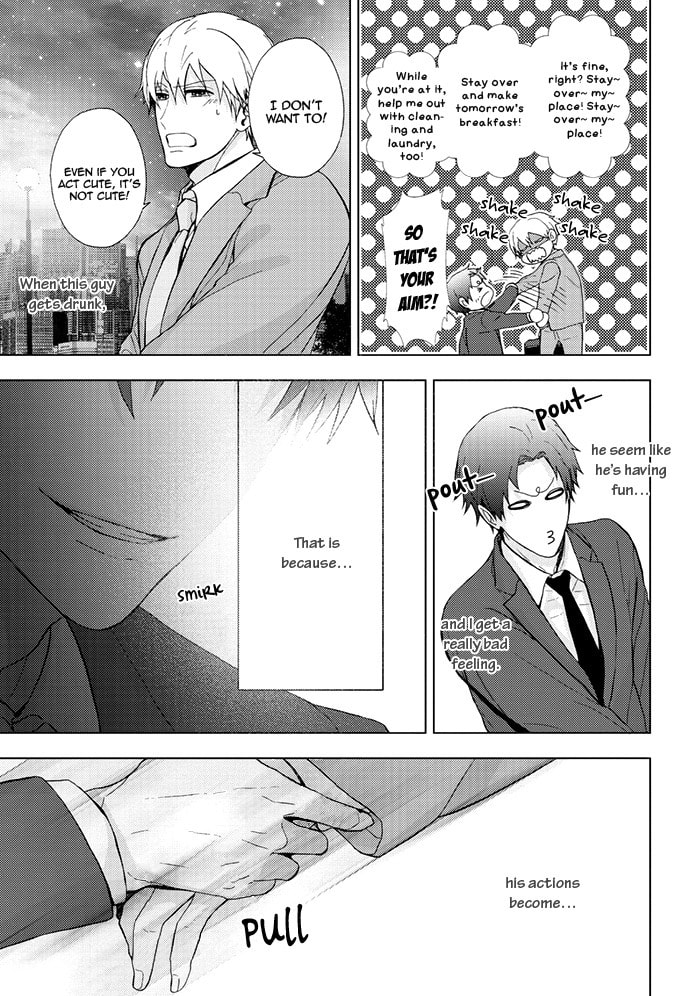 Read The Second Sales Division! chapter 1 image 25 on Lezhin