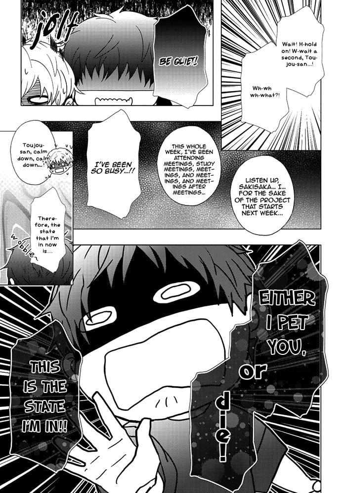 Read The Second Sales Division! chapter 2 image 12 on Lezhin